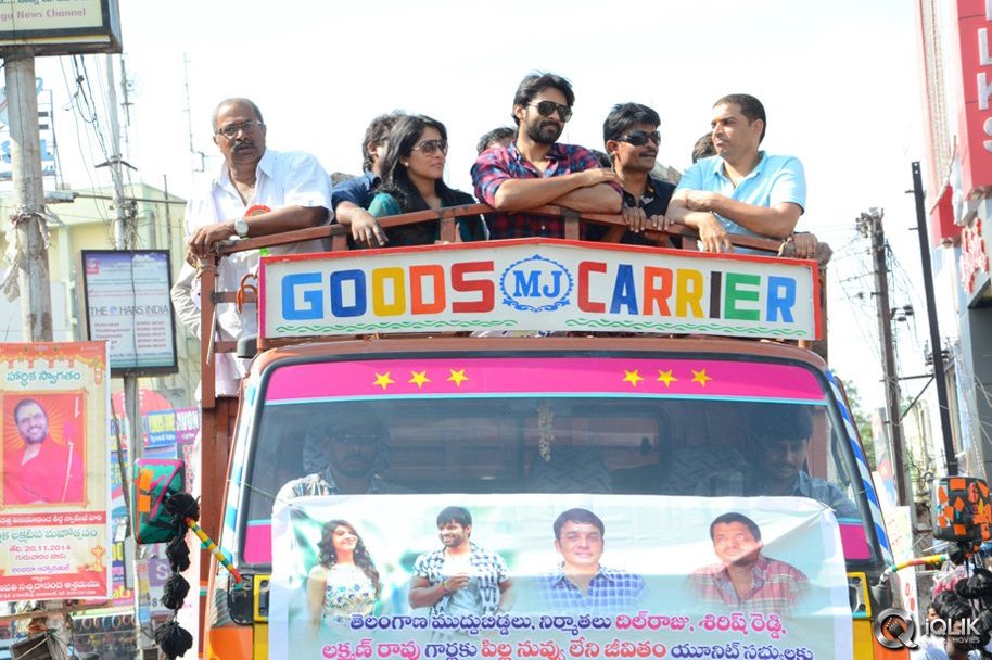 Pilla-Nuvvu-Leni-Jeevitham-Movie-Success-Tour